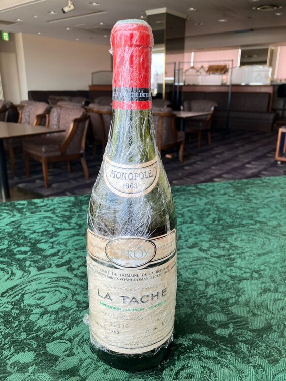 ワイン ロマネコンティ （お酒）の商品画像 - 査定依頼日：2025年5月31日 - 最高査定価格：130,000円