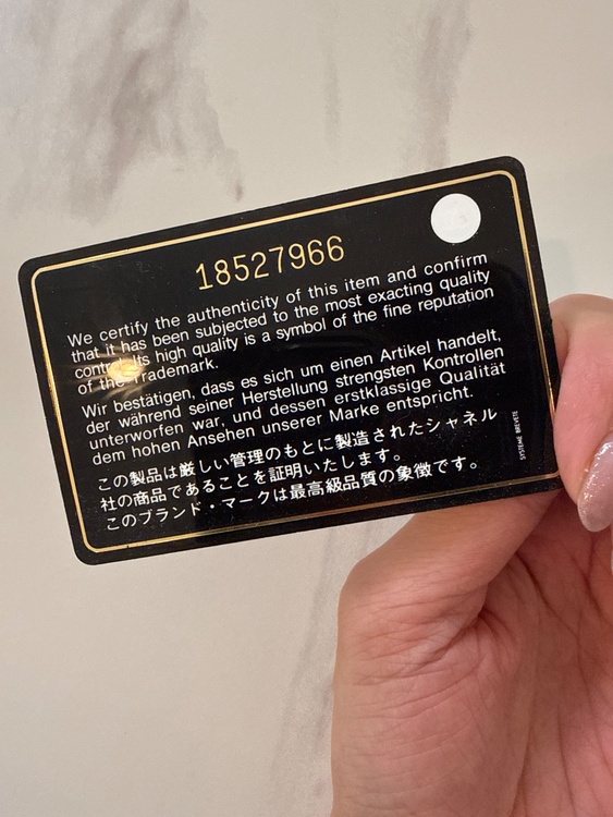 シャネル マトラッセ（ブランドバッグ）の商品画像 - 査定依頼日：2026年9月10日 - 最高査定価格：100,000円