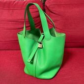ピコタンロックMM グリーン（ブランドバッグ）の商品画像 - 査定依頼日：2025年11月11日 - 最高査定価格：360,000円
