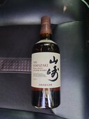 ウイスキー サントリー山崎 （お酒）の商品画像 - 査定依頼日：2026年5月18日 - 最高査定価格：9,500円