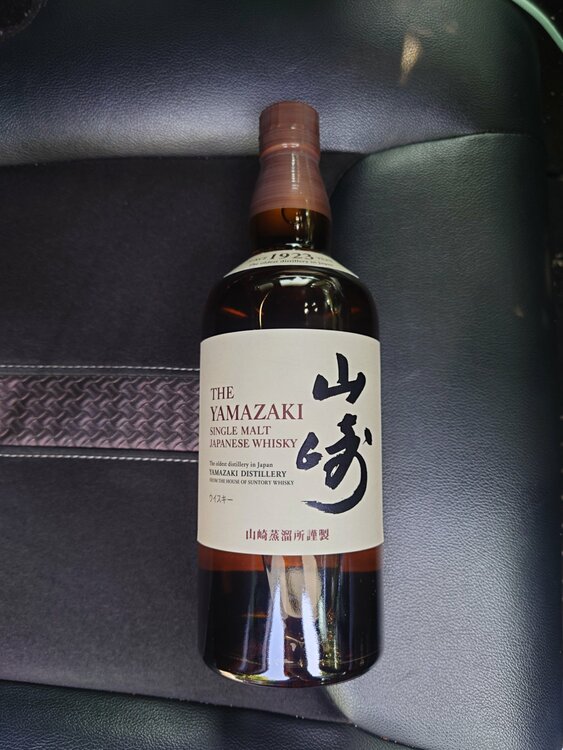 ウイスキー サントリー山崎 （お酒）の商品画像 - 査定依頼日：2026年5月18日 - 最高査定価格：9,500円