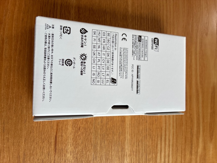 AQUOS AQUOS sense3 【au】AQUOS sense3 SHV45（スマホ）の商品画像 - 査定依頼日：2026年8月14日 - 最高査定価格：4,000円