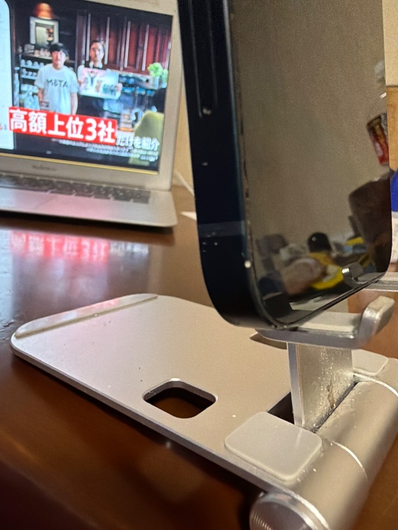 iPhone 13 128GB SIMフリー（スマホ）の商品画像 - 査定依頼日：2026年2月17日 - 最高査定価格：33,000円