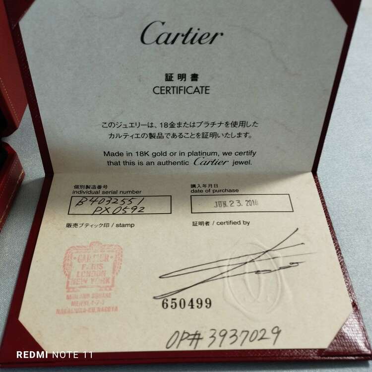 カルティエ　ラブリング　３ダイヤモンド（金・貴金属）の商品画像 - 査定依頼日：2024年3月10日 - 最高査定価格：110,000円