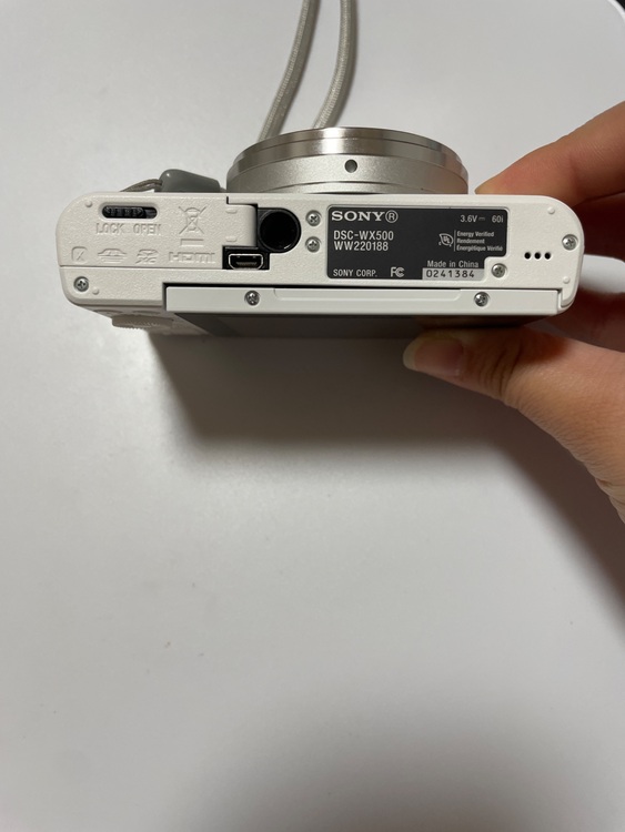 Cyber-shot DSC-WX500（カメラ）の商品画像 - 査定依頼日：2025年10月16日 - 最高査定価格：25,000円