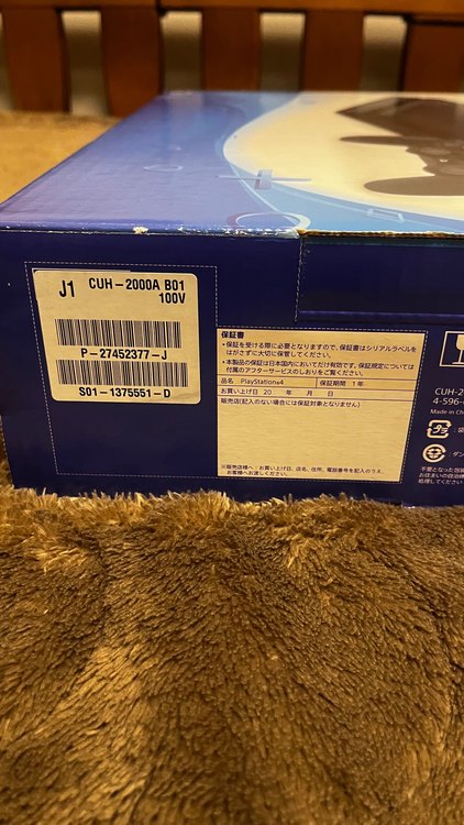 PS4 CUH-2000A（ゲーム機本体・ゲームソフト）の商品画像 - 査定依頼日：2023年1月13日 - 最高査定価格：13,000円