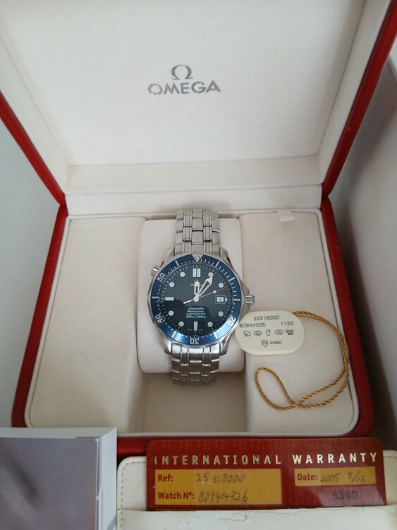 オメガ シーマスター 2531800（高級時計）の商品画像 - 査定依頼日：2026年2月9日 - 最高査定価格：350,000円