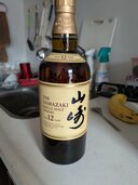 ウイスキー サントリー山崎 （お酒）の商品画像 - 査定依頼日：2026年5月15日 - 最高査定価格：20,700円