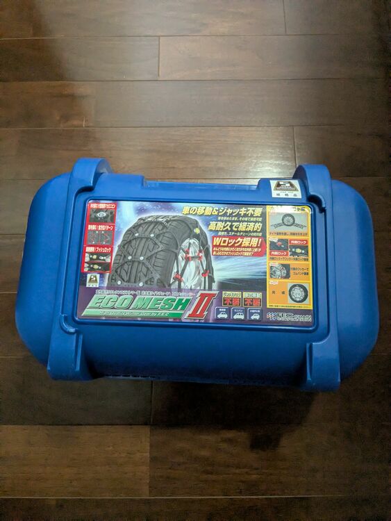 タイヤチェーン（カー用品）の商品画像 - 査定依頼日：2025年7月31日 - 最高査定価格：200円