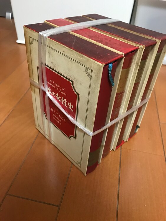 日本の女性史（古本）の商品画像 - 査定依頼日：2025年2月12日 - 最高査定価格：500円