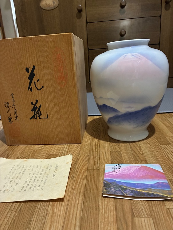 有田焼 壺（美術品・骨董品）の商品画像 - 査定依頼日：2026年6月24日 - 最高査定価格：1,000円