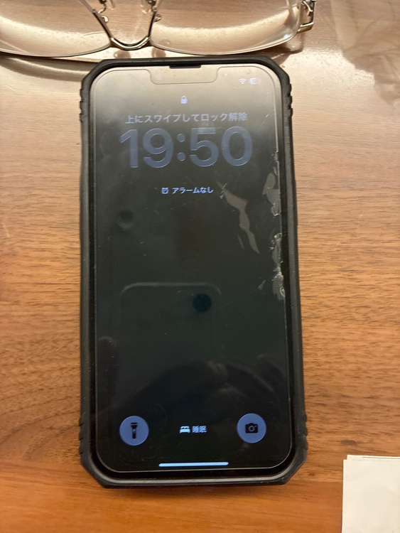 iPhone iPhone 13 Pro 128GB Softbank（スマホ）の商品画像 - 査定依頼日：2026年5月24日 - 最高査定価格：50,000円
