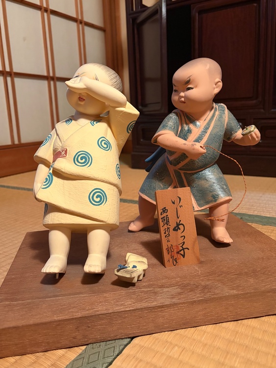 博多人形　他（美術品・骨董品）の商品画像 - 査定依頼日：2026年6月10日 - 最高査定価格：3,000円