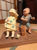 博多人形　他（美術品・骨董品）の商品画像 - 査定依頼日：2026年6月10日 - 最高査定価格：3,000円