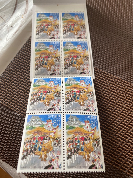 岸和田だんじり祭切手（切手）の商品画像 - 査定依頼日：2026年5月31日 - 最高査定価格：320円