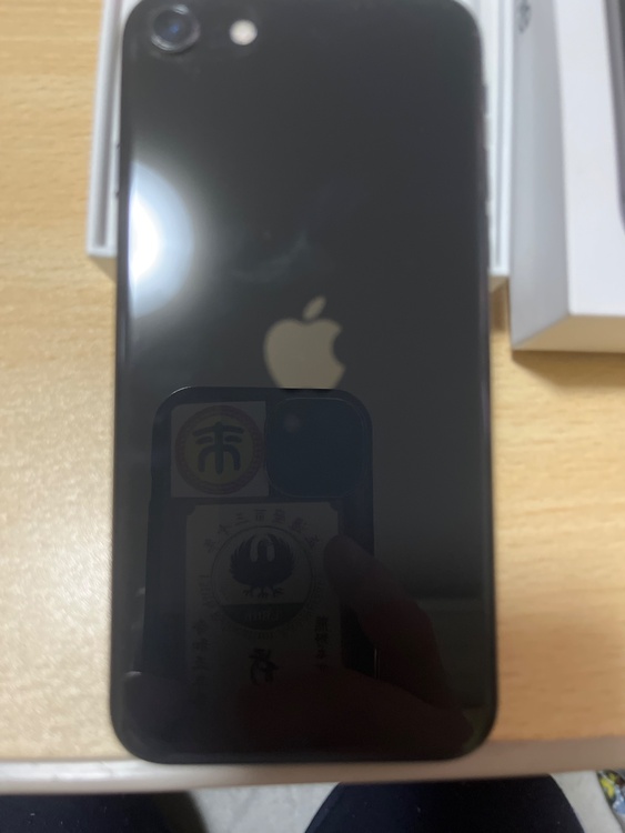 iPhone SE (第 2 世代) 64GB SIMフリー（スマホ）の商品画像 - 査定依頼日：2026年5月13日 - 最高査定価格：13,000円