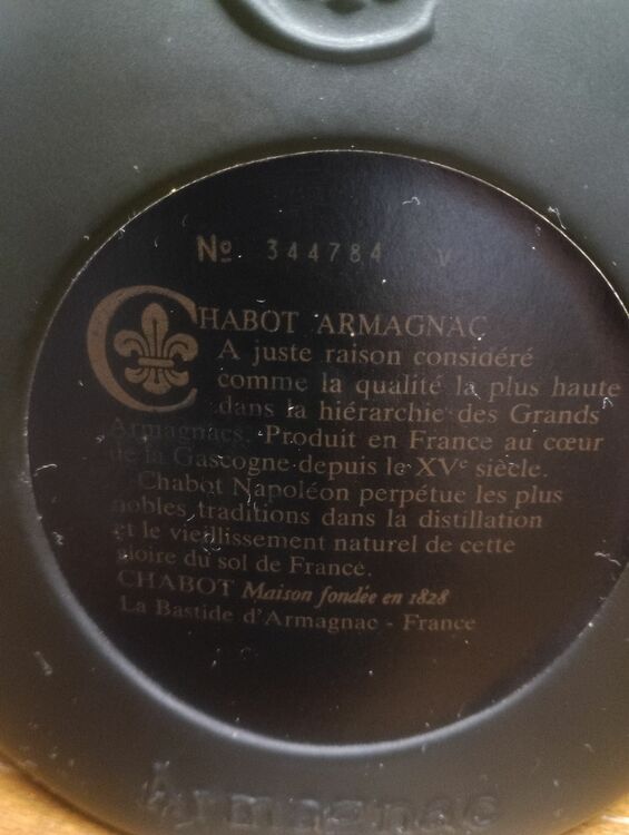 ブランデー アルマニャック （お酒）の商品画像 - 査定依頼日：2025年7月5日 - 最高査定価格：300円