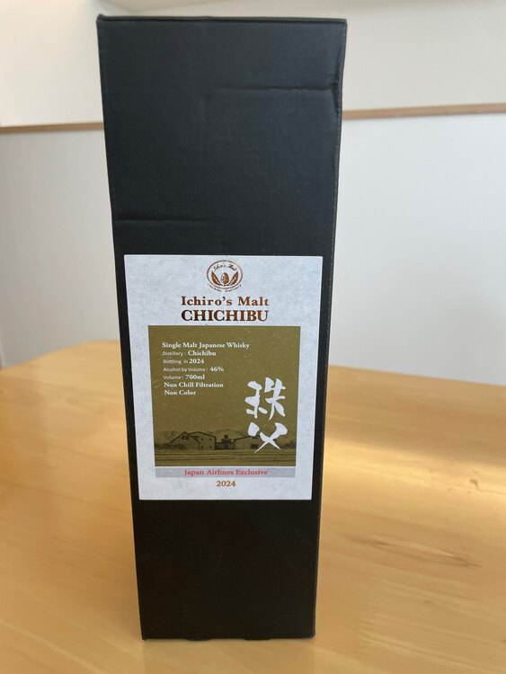 ウイスキー イチローズモルト （お酒）の商品画像 - 査定依頼日：2025年2月27日 - 最高査定価格：58,000円