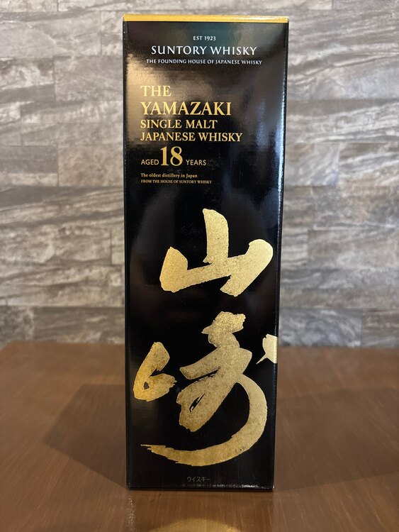 ウイスキー サントリー山崎 （お酒）の商品画像 - 査定依頼日：2025年5月21日 - 最高査定価格：233,500円