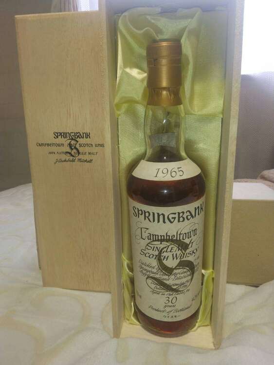 スプリングバンク30年 1965-1996（お酒）の商品画像 - 査定依頼日：2025年5月11日 - 最高査定価格：280,000円