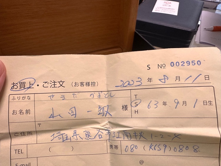 HUBLOTクラシックフュージョン（高級時計）の商品画像 - 査定依頼日：2025年9月5日 - 最高査定価格：550,000円