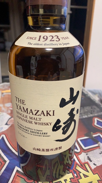 ウイスキー サントリー山崎 （お酒）の商品画像 - 査定依頼日：2026年3月15日 - 最高査定価格：10,200円