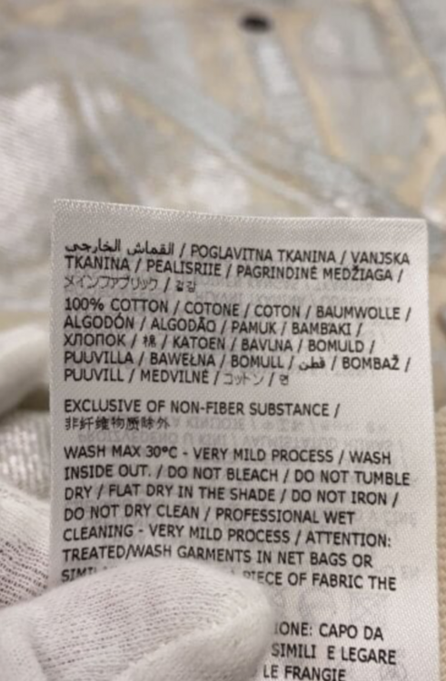 MM6 ダブルニーパンツ　ホワイト　36（古着・ファッション）の商品画像 - 査定依頼日：2026年3月21日 - 最高査定価格：26,000円