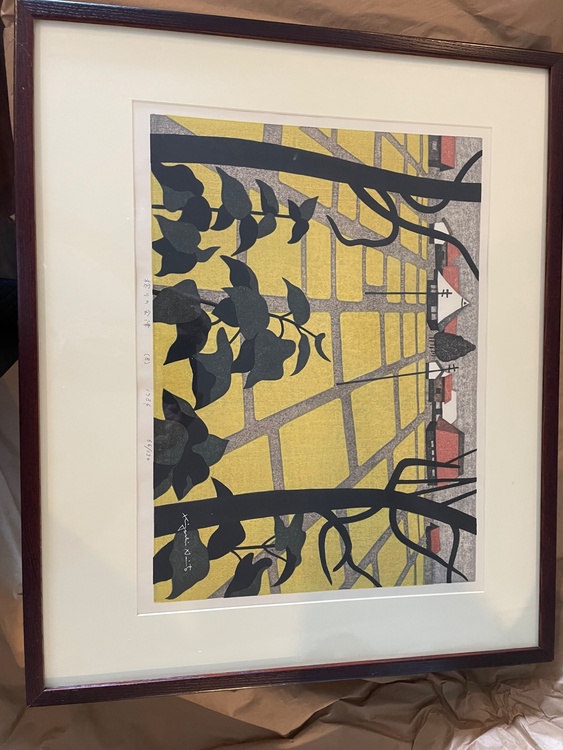 斉藤　清　版画（美術品・骨董品）の商品画像 - 査定依頼日：2026年4月21日 - 最高査定価格：70,000円
