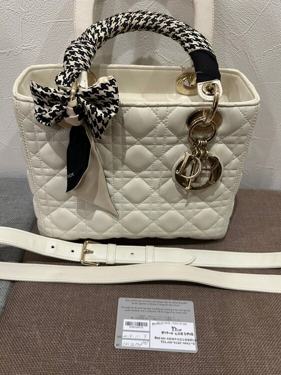 ディオール  （ブランドバッグ）の商品画像 - 査定依頼日：2025年2月24日 - 最高査定価格：150,000円