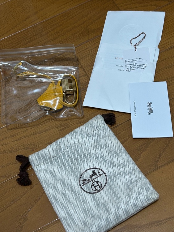 エルメス バーキン （ブランドバッグ）の商品画像 - 査定依頼日：2025年11月14日 - 最高査定価格：1,150,000円