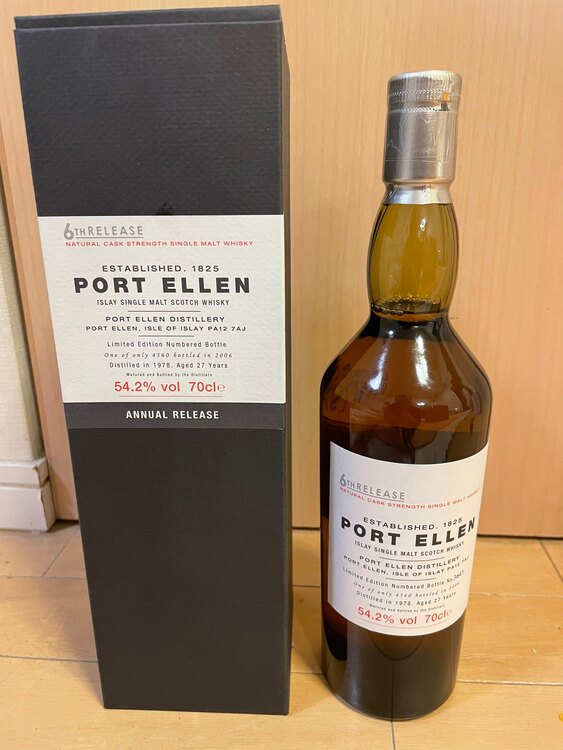 ポートエレン（お酒）の商品画像 - 査定依頼日：2025年1月22日 - 最高査定価格：1,545,000円