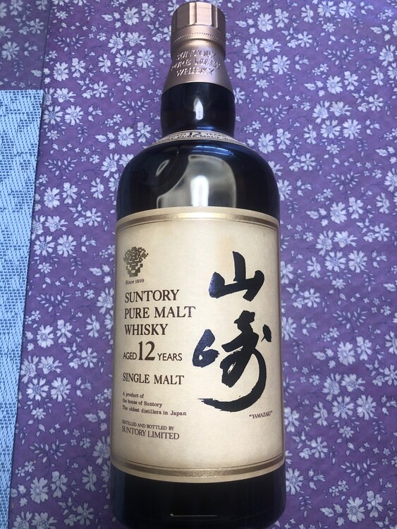 ウイスキー サントリー山崎 （お酒）の商品画像 - 査定依頼日：2025年3月22日 - 最高査定価格：25,000円
