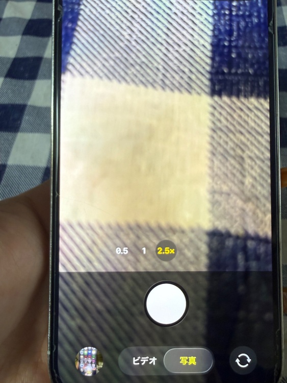 iPhone 12 Pro Max 256GB SIMフリー（スマホ）の商品画像 - 査定依頼日：2026年3月11日 - 最高査定価格：30,000円