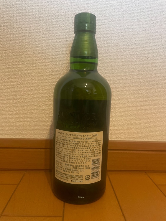 白州（お酒）の商品画像 - 査定依頼日：2026年4月17日 - 最高査定価格：9,500円