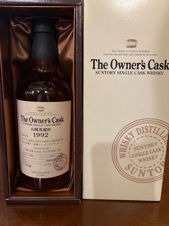 ウイスキー サントリー山崎 （お酒）の商品画像 - 査定依頼日：2025年11月18日 - 最高査定価格：210,000円