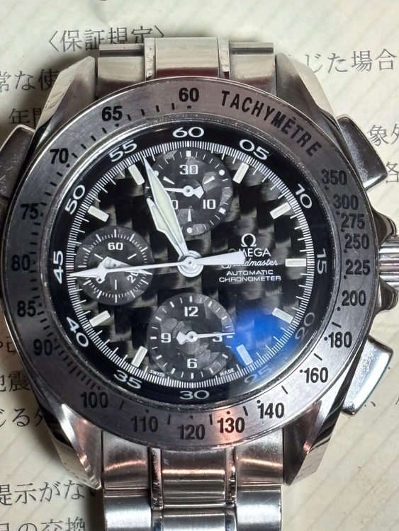 オメガ その他 35405（高級時計）の商品画像 - 査定依頼日：2025年7月26日 - 最高査定価格：380,000円