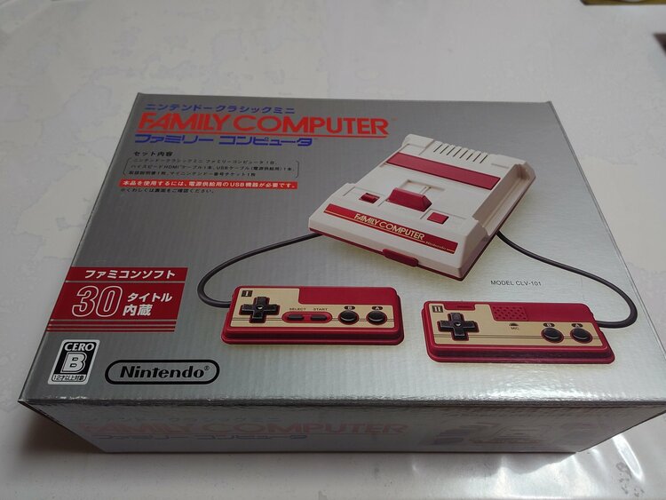 ニンテンドークラシックミニ　ファミリーコンピュータ（ゲーム機本体・ゲームソフト）の商品画像 - 査定依頼日：2026年6月3日 - 最高査定価格：3,000円
