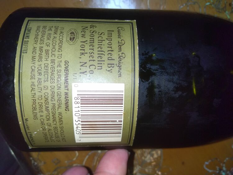 シャンパン ドン・ペリニヨン （お酒）の商品画像 - 査定依頼日：2025年8月4日 - 最高査定価格：22,000円