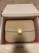 クラシックボックス（ブランドバッグ）の商品画像 - 美品 - 査定完了日：2026.04.19 - 最高査定価格：140,000円