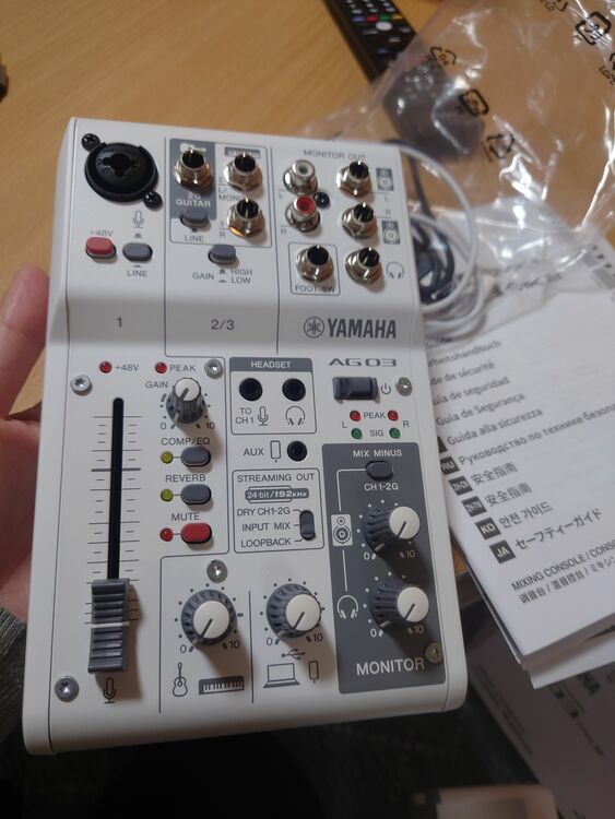 ヤマハ(YAMAHA) ライブストリーミングミキサー 3チャンネル ホワイト A（オーディオ・スピーカー）の商品画像 - 査定依頼日：2025年11月14日 - 最高査定価格：5,000円