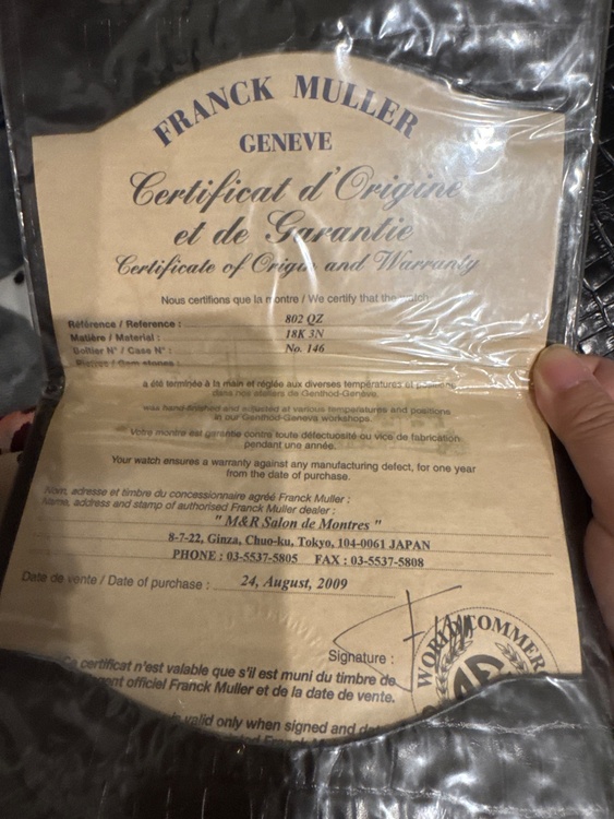 ロングアイランドミニ（高級時計）の商品画像 - 査定依頼日：2026年3月11日 - 最高査定価格：520,000円