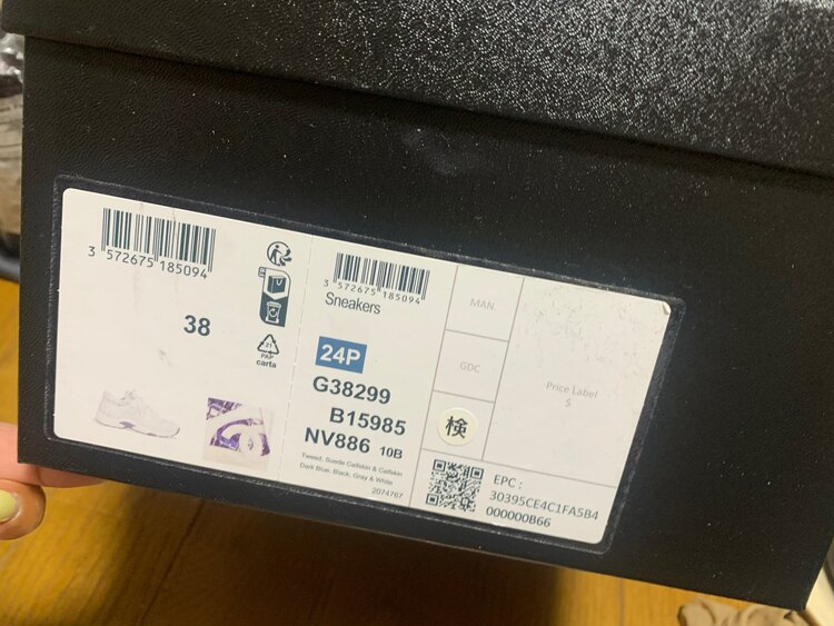 G38299 B19585 NV886（古着・ファッション）の商品画像 - 査定依頼日：2025年2月9日 - 最高査定価格：60,000円