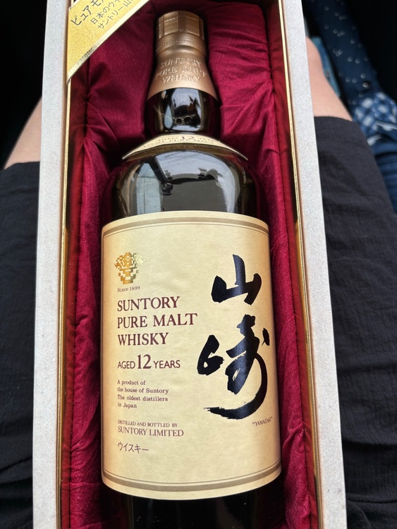 ウイスキー サントリー山崎（お酒）の商品画像 - 査定依頼日：2026年7月23日 - 最高査定価格：22,000円