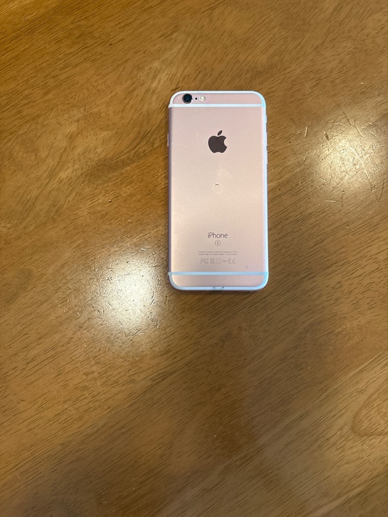 iPhone6s（スマホ）の商品画像 - 査定依頼日：2026年8月9日 - 最高査定価格：1,000円