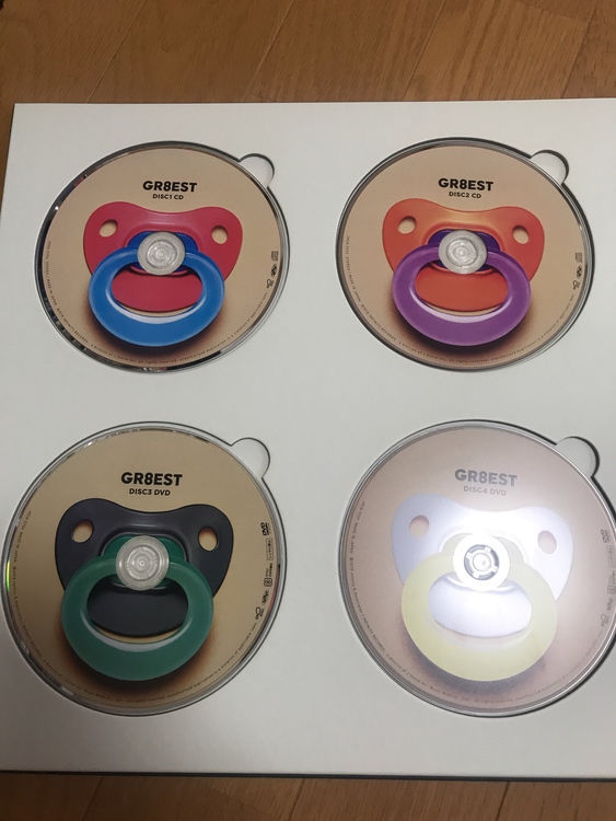 関ジャニ∞GR8EST （CD・DVD）の商品画像 - 査定依頼日：2020年8月1日 - 最高査定価格：1,000円