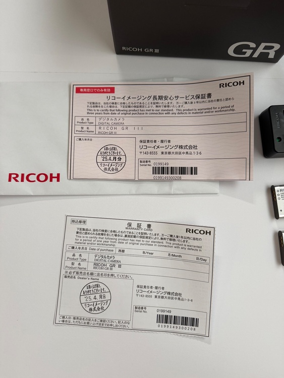 GRIII（カメラ）の商品画像 - 査定依頼日：2026年6月24日 - 最高査定価格：136,100円