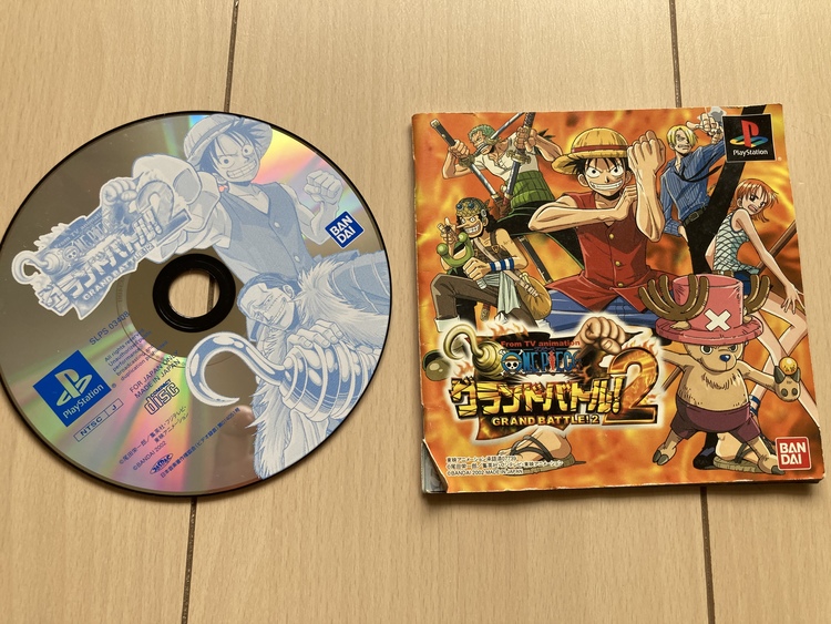 プレステ3CECHA00、プレステ2.3のソフト（ゲーム機本体・ゲームソフト）の商品画像 - 査定依頼日：2022年5月20日 - 最高査定価格：5,000円