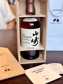 ウイスキー サントリー山崎（お酒）の商品画像 - 査定依頼日：2026年6月28日 - 最高査定価格：10,500円