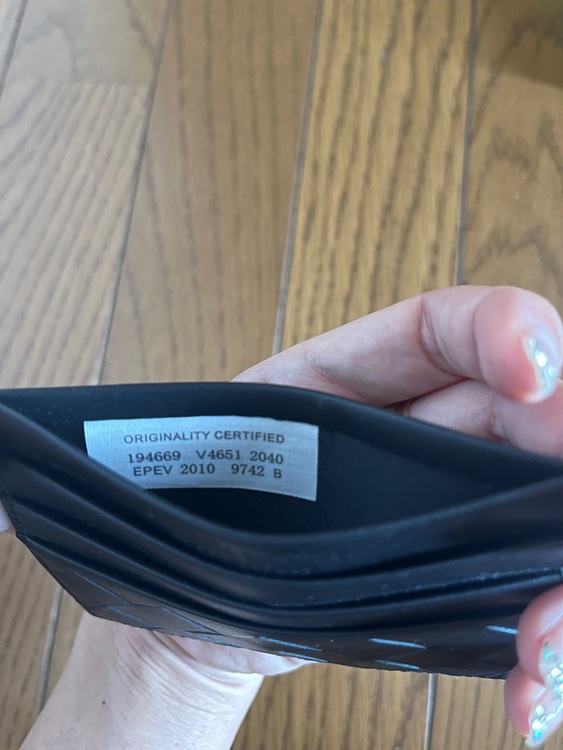 ボッテガ・ヴェネタ  （ブランドバッグ）の商品画像 - 査定依頼日：2025年8月31日 - 最高査定価格：25,000円