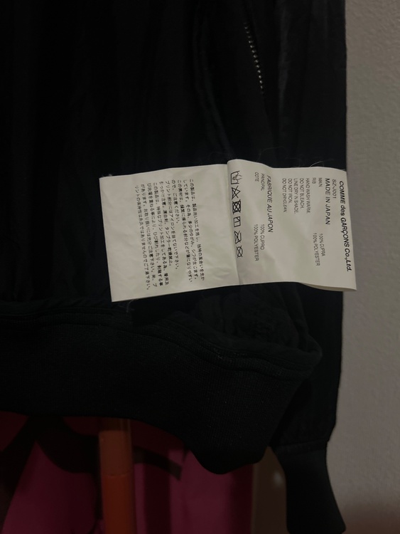 Automne-Hiver'84-'85 STAFF BLOUSON（古着・ファッション）の商品画像 - 査定依頼日：2026年4月14日 - 最高査定価格：10,000円